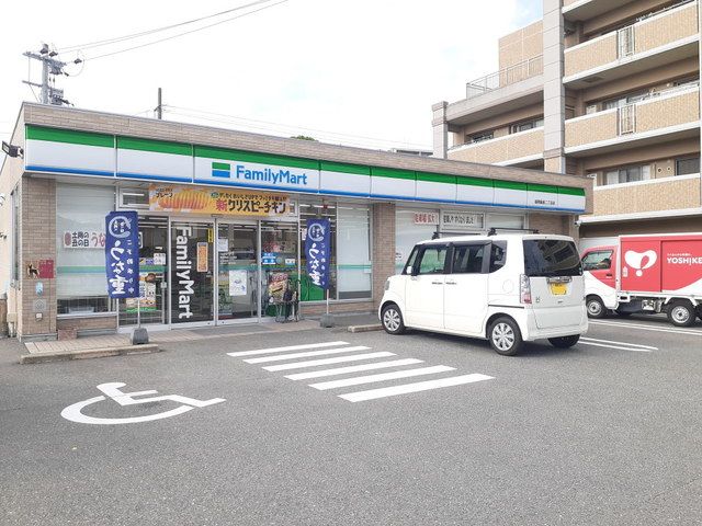 近くのファミリーマート福岡飯倉2丁目まで300m(徒歩4分)