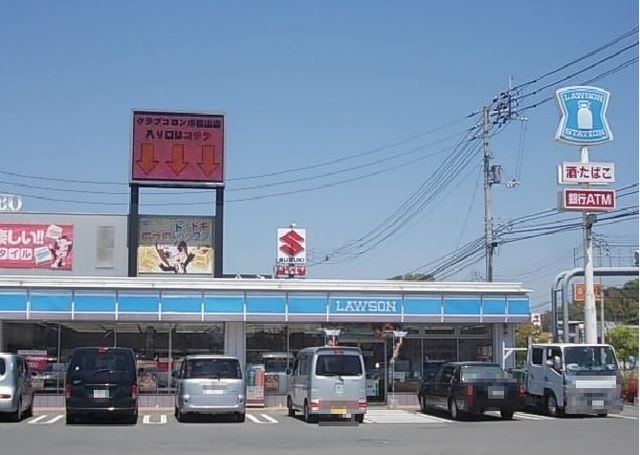 近くのローソン松山平田店様まで600m（徒歩8分）
