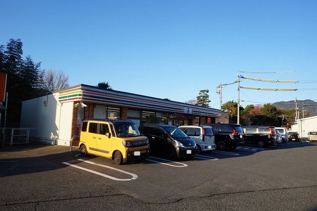 近くのセブンイレブン　直方中央橋店まで750m（徒歩10分）