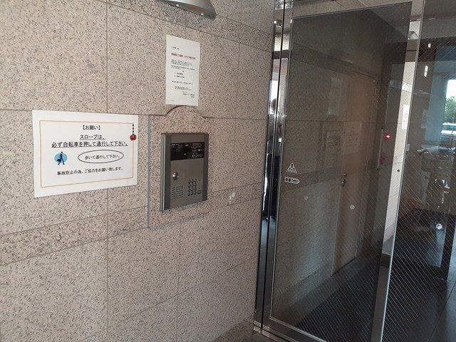 エントランス