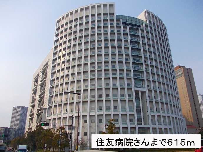 近くの住友病院さんまで615m（徒歩8分）