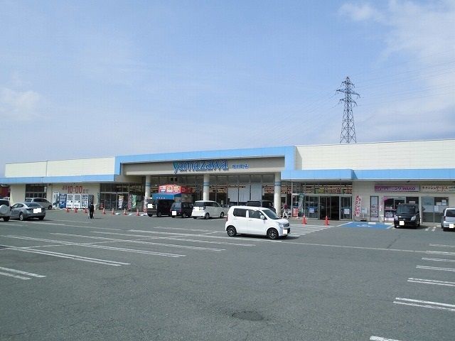 近くのヤマザワ堀川町店まで800m（徒歩10分）