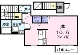 シャトウ上水の間取り画像
