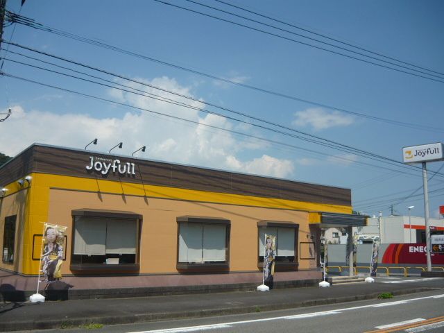 近くのジョイフル鹿児島東市来店まで680m(徒歩9分)