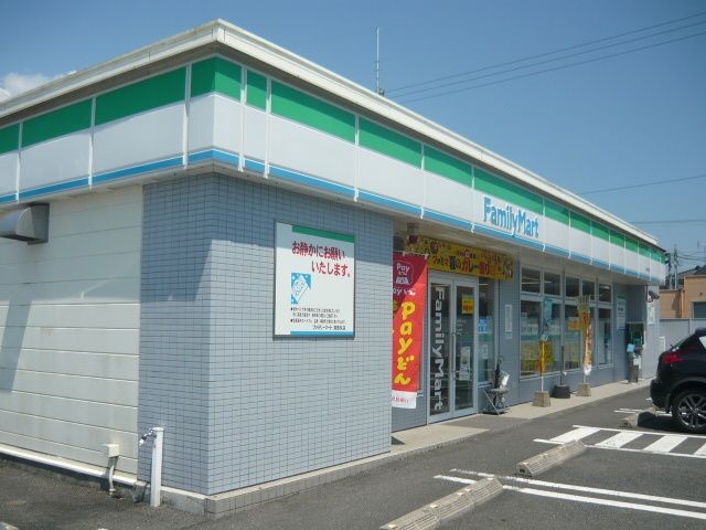 近くのファミリーマート東市来店まで660m(徒歩9分)