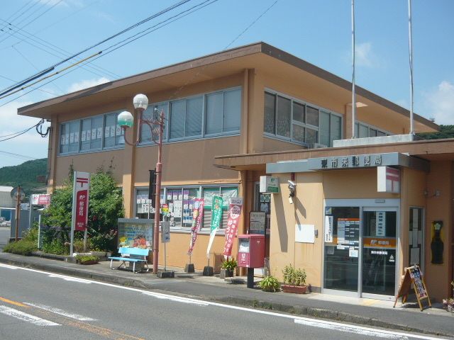 近くの東市来郵便局まで630m(徒歩8分)