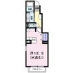 エスペランサⅡの間取り画像