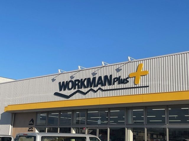 近くのワークマンまで470m（徒歩6分）