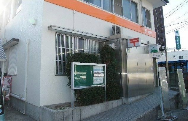 近くの郵便局まで1,200m(徒歩15分)