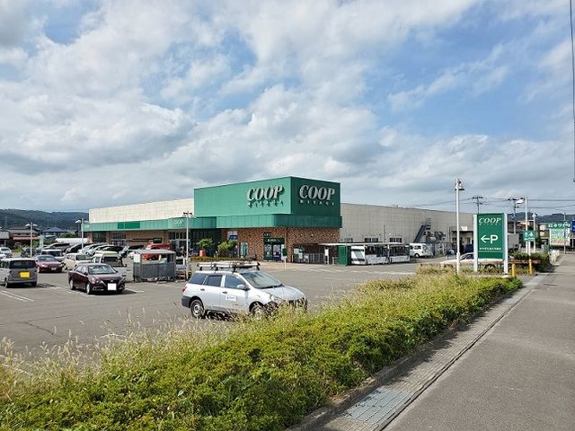 近くのみやぎ生協大河原店まで800m（徒歩10分）
