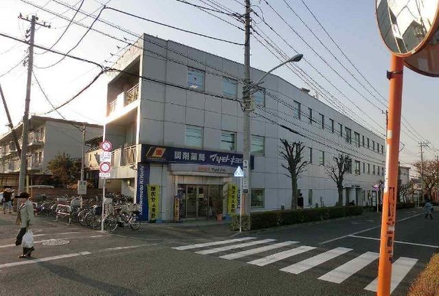 近くの調剤薬局まで350m(徒歩5分)