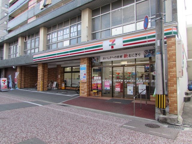 近くのセブンイレブン博多美野島通り店まで160m(徒歩2分)