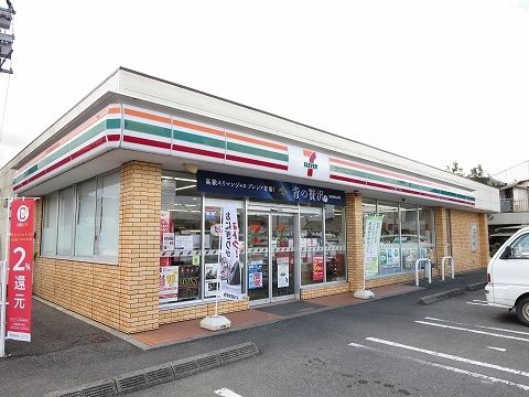 近くのセブンイレブンさんまで220m（徒歩3分）