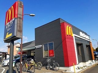 近くのマクドナルドまで665m（徒歩9分）