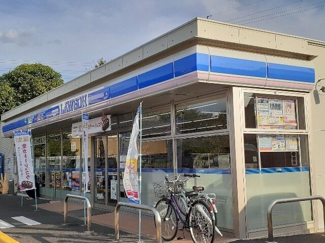 近くのローソンまで80m（徒歩1分）