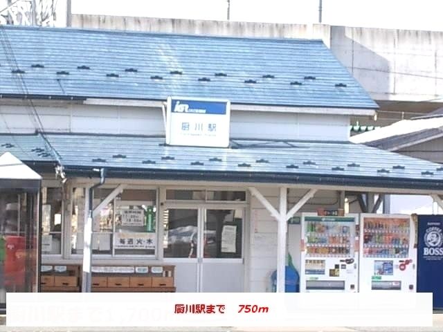 近くの厨川駅まで750m（徒歩10分）
