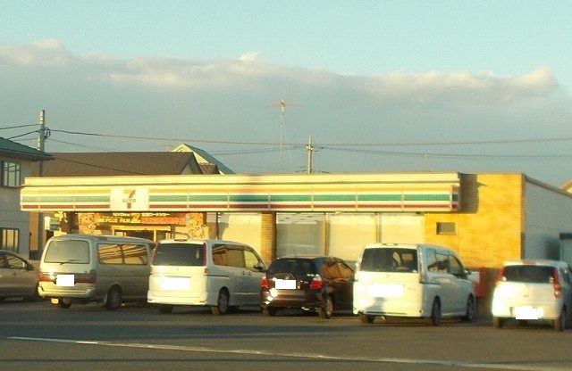 近くのセブンイレブンまで1,300m（徒歩17分）