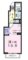 メゾン アンソレイエⅠの間取り画像