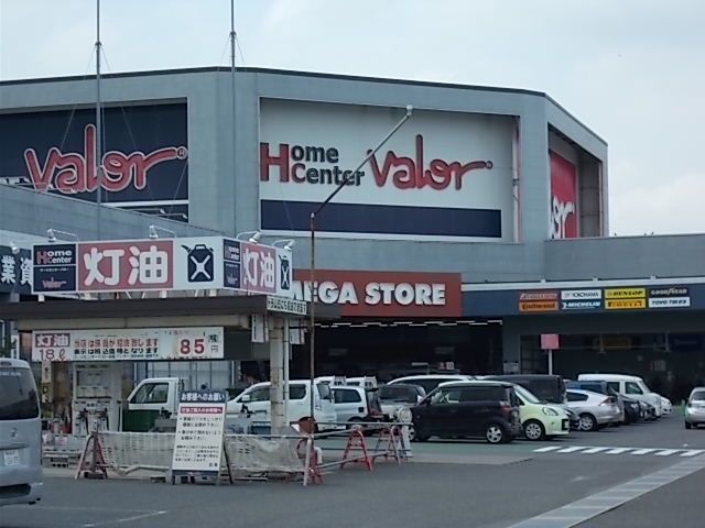 近くのホームセンターバロー羽島インタまで1,400m（徒歩18分）