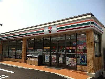近くのセブンイレブンまで180m(徒歩3分)