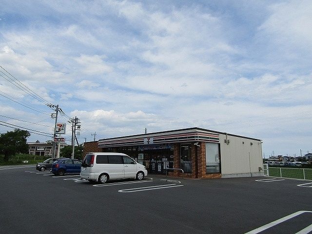 近くのセブンイレブン茂原押日店まで900m(徒歩12分)