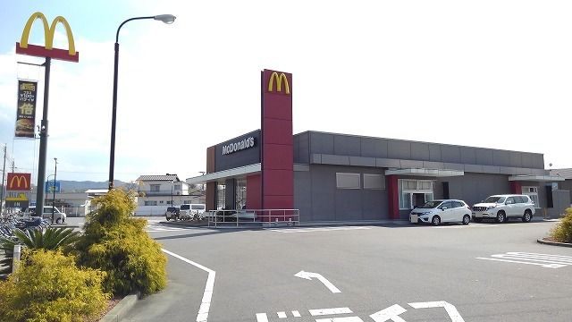 近くのマクドナルドまで550m（徒歩7分）