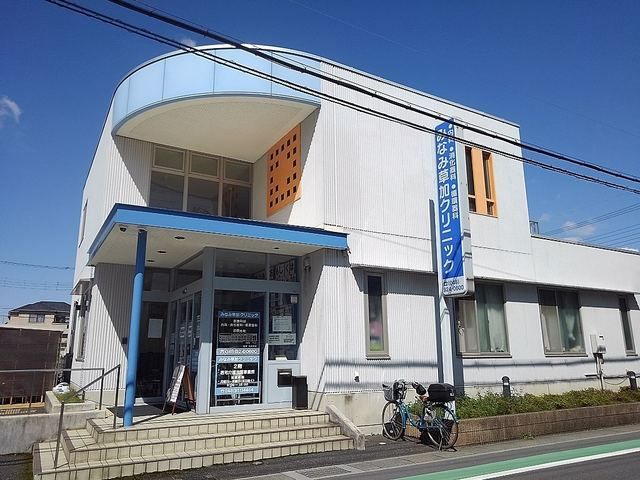 近くのみなみ草加クリニックまで600m（徒歩8分）
