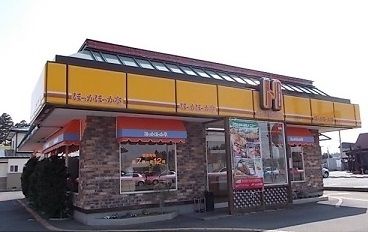 近くの飲食店まで300m（徒歩4分）