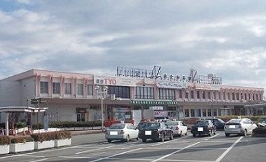 近くの駅まで2,400m（徒歩30分）
