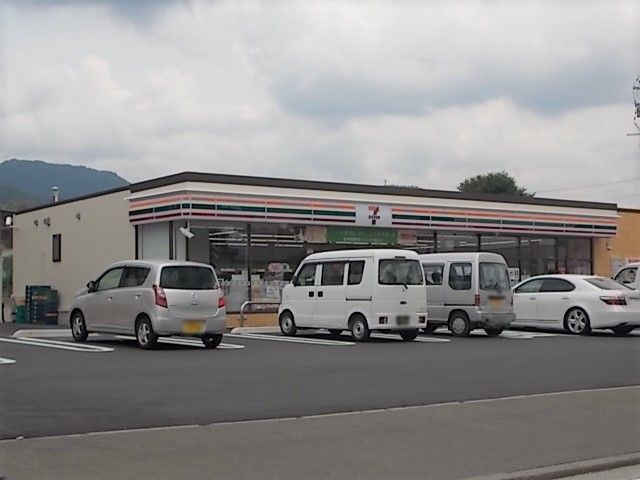 近くのセブンイレブン 今井店まで600m(徒歩8分)