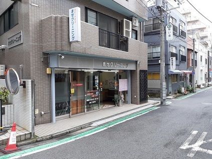 近くのクリーニングまで20m（徒歩1分）
