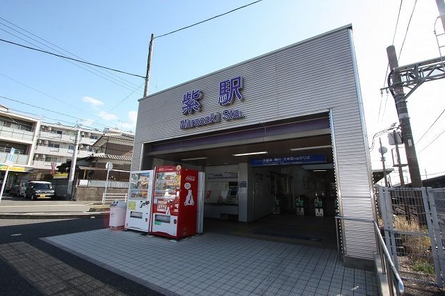 近くの西鉄紫駅まで1,600m（徒歩20分）