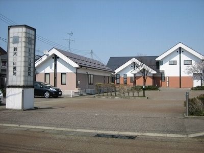 近くの鈴木内科医院まで500m(徒歩7分)