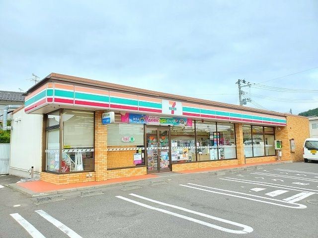 近くのセブンイレブン白石工業高校前まで2,300m(徒歩29分)