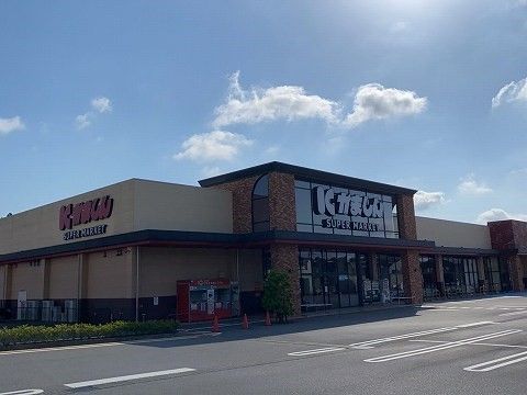 近くのかましん日光森友店まで1,800m（徒歩23分）