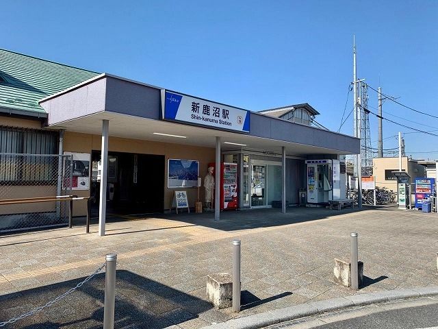 近くの新鹿沼駅まで2,400m（徒歩30分）