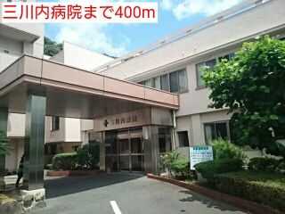 近くの病院まで400m（徒歩5分）