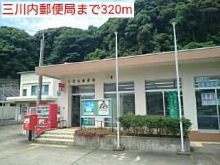 近くの郵便局まで320m（徒歩4分）