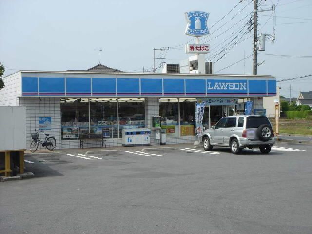 近くのローソン 見川三丁目店まで450m(徒歩6分)