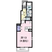 サンシャインの間取り画像