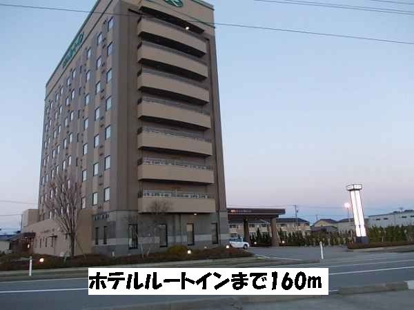 近くのホテルルートインまで160m(徒歩2分)