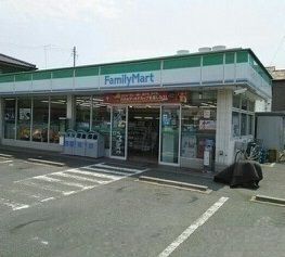 近くのファミリーマート赤羽根店まで300m(徒歩4分)