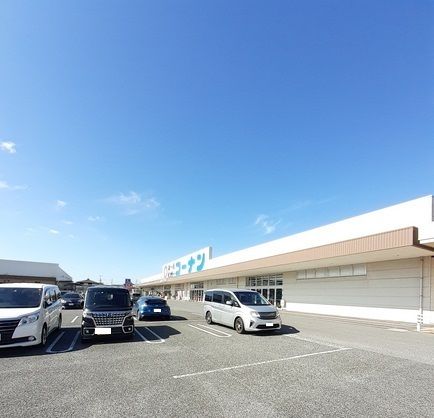 近くのホームセンターまで550m（徒歩7分）