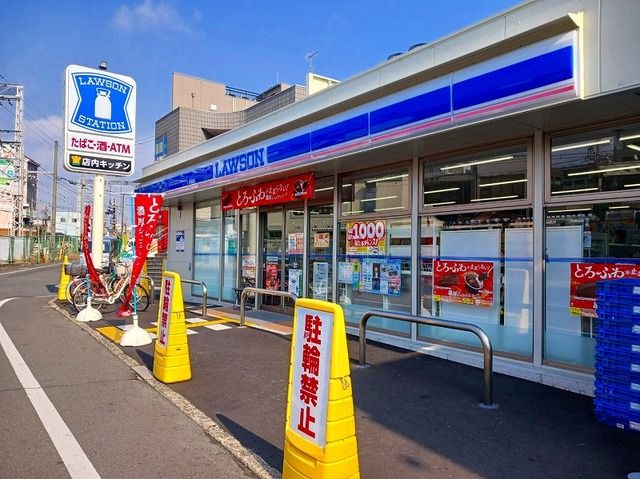 近くのローソン 長岡天神駅前店まで210m(徒歩3分)