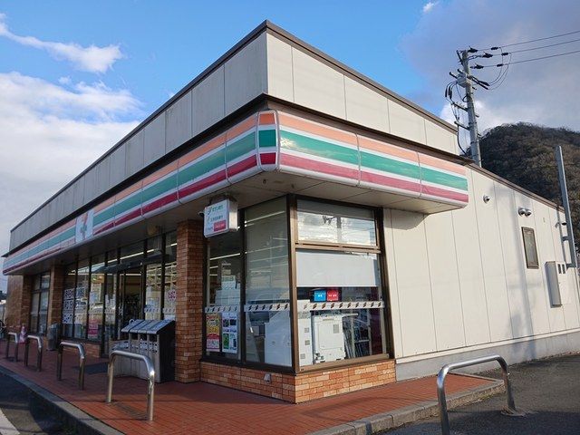 近くのセブンイレブンまで1,809m（徒歩23分）