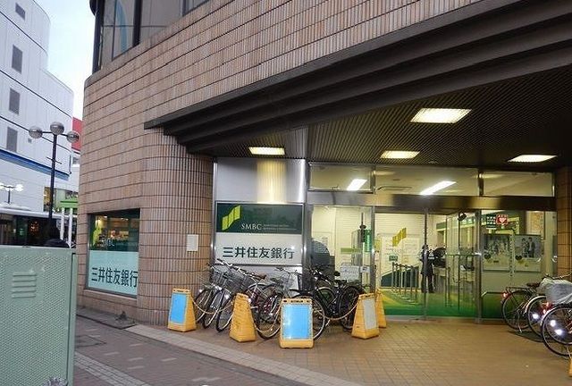 近くの三井住友銀行まで500m（徒歩7分）