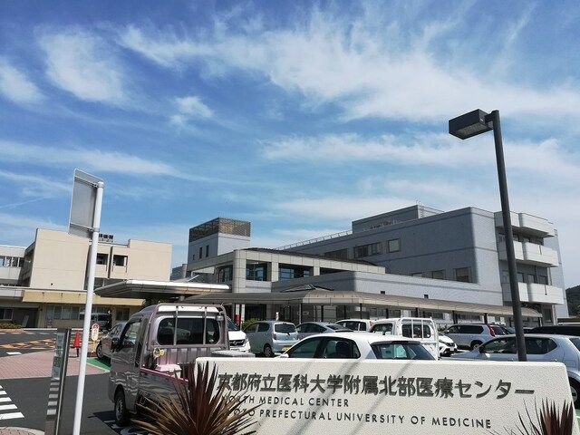 近くの北部医療センターまで2,100m(徒歩27分)