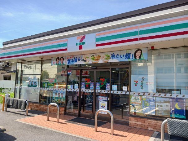 近くのセブンイレブンまで450m(徒歩6分)