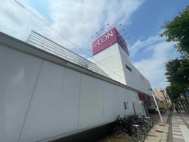 近くのイオン平岸まで1,200m（徒歩15分）