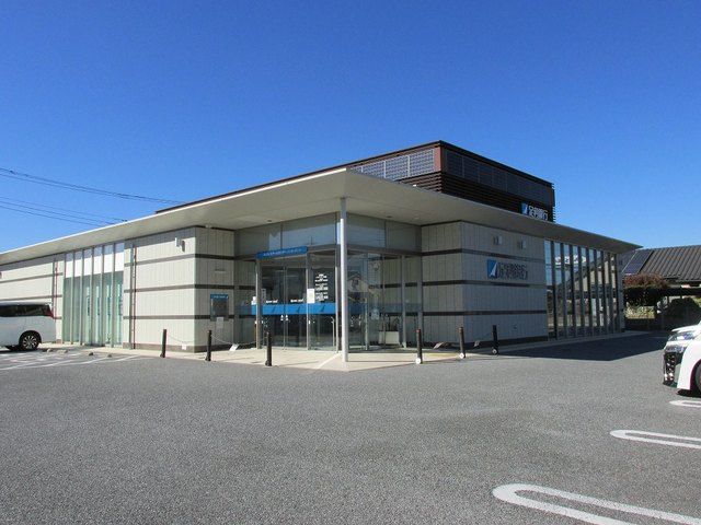 近くの足利銀行インターパーク店まで550m（徒歩7分）